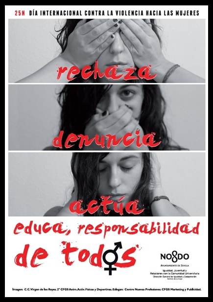 Cartel campaña concurso Premio Ayuntamiento de Sevilla